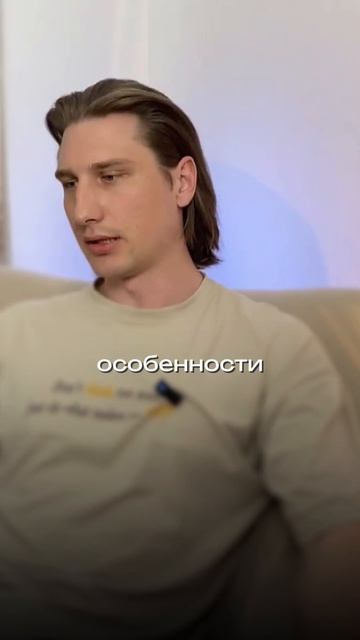 Можно ли вырасти без обид на родителей? #Разговорчивые_ЦПП