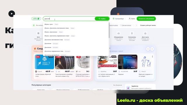 Как работает гибридный график, и зачем бизнесу переходить на смешанный форма