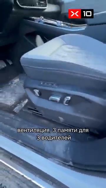 Volkswagen Tavendor обзор