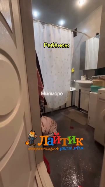 Что делать, если папа всё ещё не повзрослел?