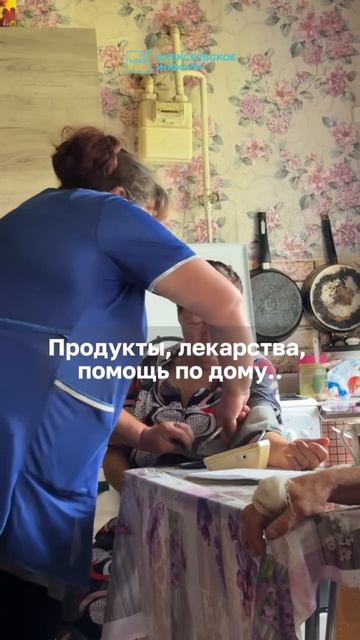 Для Галины Барановой социальная работа давно стала чем-то большим, чем просто профессия.