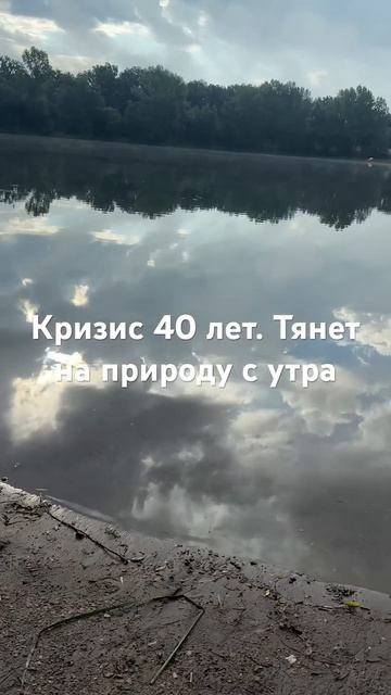 15 июля 2026 г.