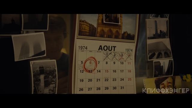 Мужчина 45 МИНУТ идёт по канату НА ВЫСОТЕ 416 МЕТРОВ натянутому между двумя НЕБОСКРЁБАМИ пересказ