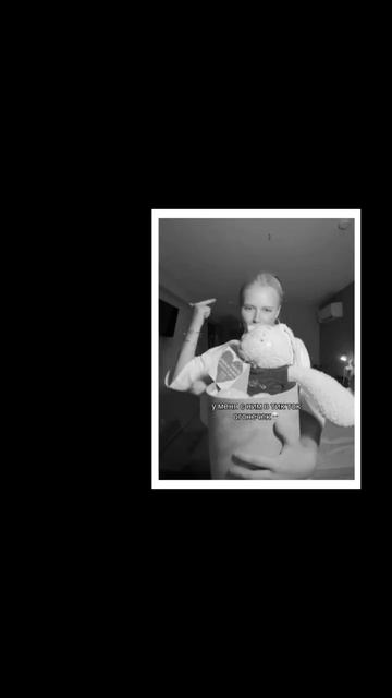 Кто за то что Маша красотками ставьте лайк❤️