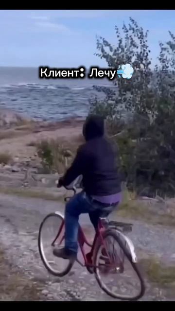 🔥Когда горящее предложение🔥