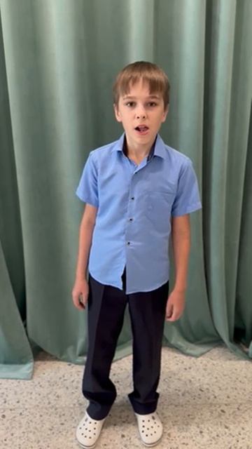Абдракипов Владимир, 12 лет. Н. М. Рубцов «Привет, Россия!»