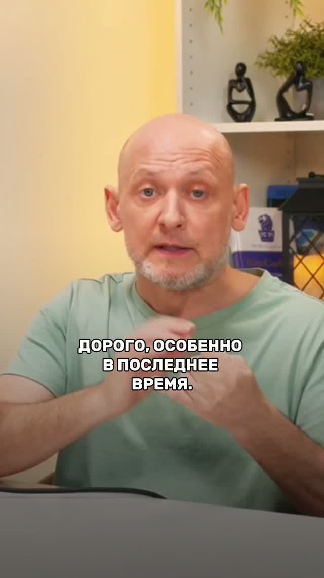 Почему желание курить не исчезает когда бросаете?