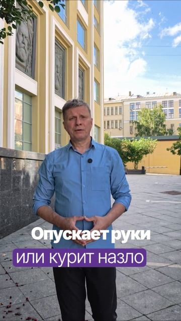 Курящих осуждать нельзя!