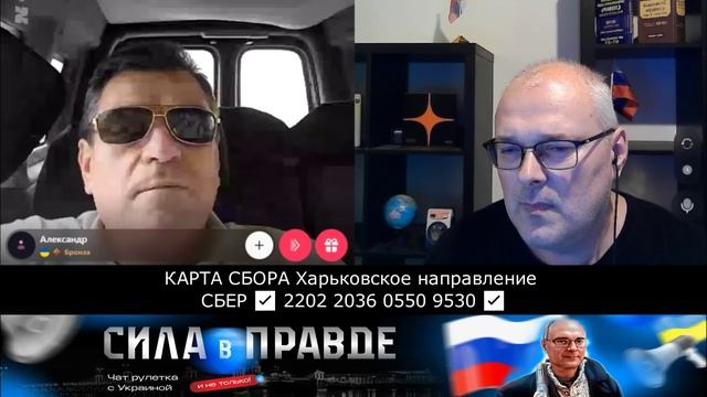 ПЛАН ПОРОШЕНКО, а ИНИЦИАТИВА ПУТИНА !!!