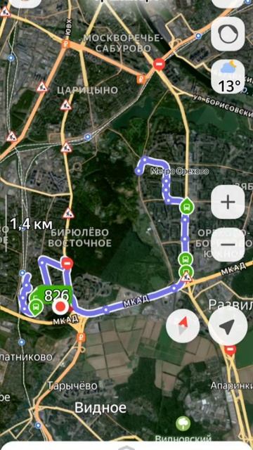 МЫ ПОДКАЧАЛИ В 6 КЛАССЕ В МЕТРО