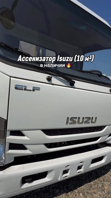 Пополнение парка спецтехники в «Стройтех»🔥
