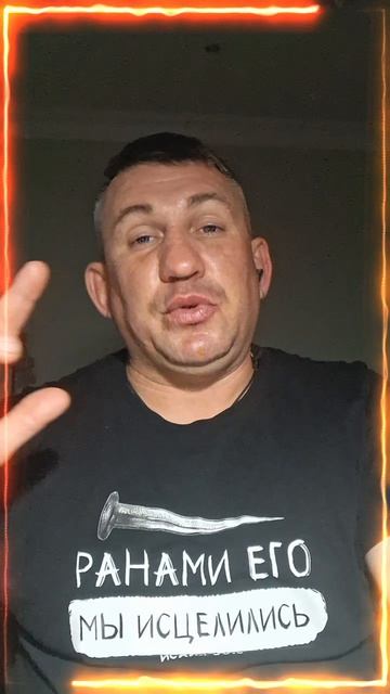 Меньше слов больше Духа Святого