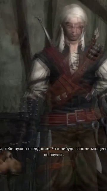 В обще не звучит😁или😏 #vilmarionv #gaming #games #game #witcher #old #ведьмак #игры #nostalgia