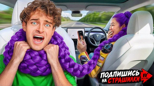 Я протестировала запрещенные продукты K-Pop, связанные с 