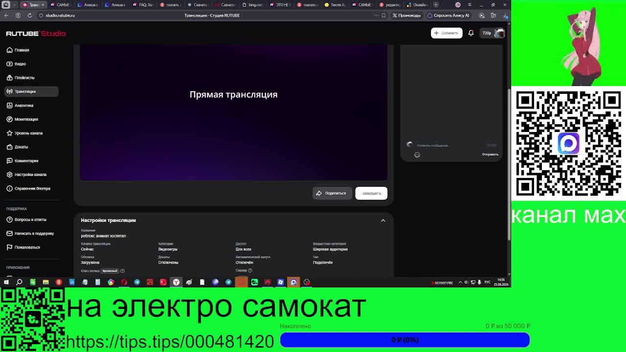 роблокс анимал хоспитал