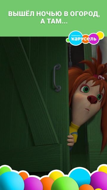 Страшно, очень страшно! 😨 Мы не знаем, что это такое! 😱