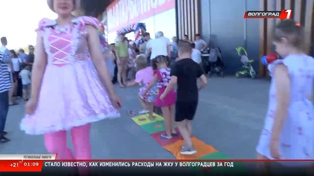 Региональные новости 24.08.26