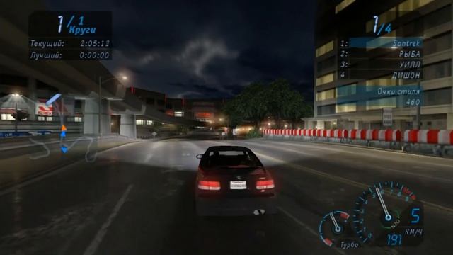  4 NFS Underground 