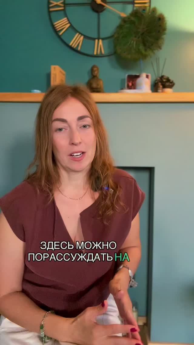 ИЗМЕНЯЕТСЯ ВСЕ ЖИВОЕ