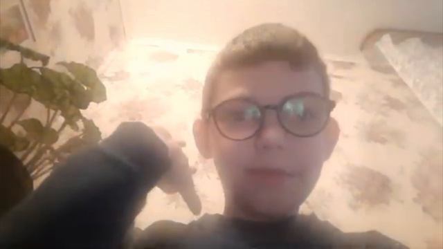 у меня актив