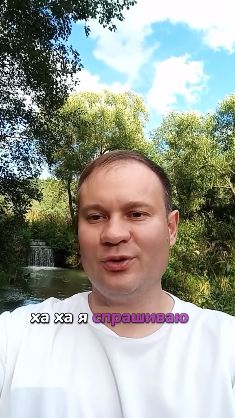 Почему ошибки в оценке стоят продавцам миллионов