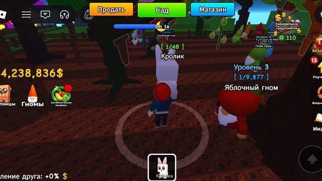 Просто чилл #406