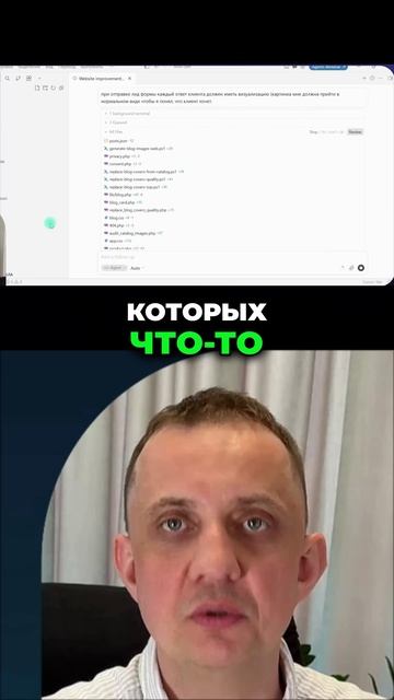 Следите за контекстом в ИИ