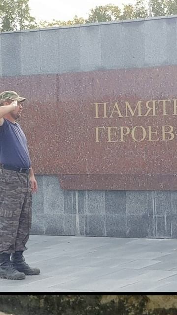 Памяти Антона Коршунова клип