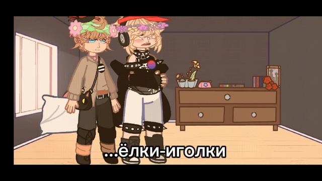 Реакция смешариков на шипы
