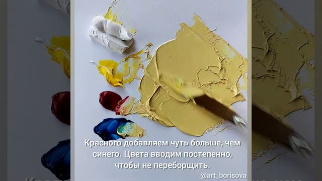 Получаем цвет шампанского