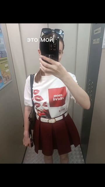 Принт после 30 стирок 🤯