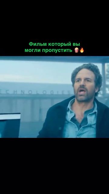 🎬Проект Адам (2022)