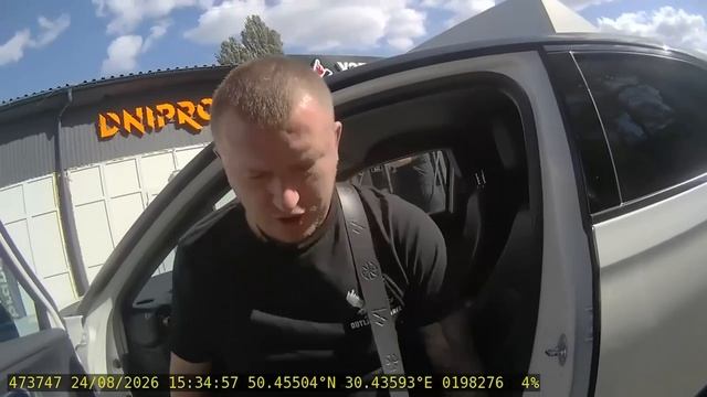 В Куеве полицаи избили покоцанных ВСУшников. часть 1.