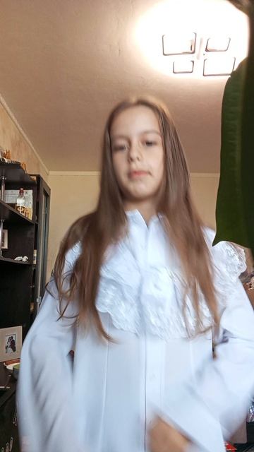 А веть 31 августа будут все искать