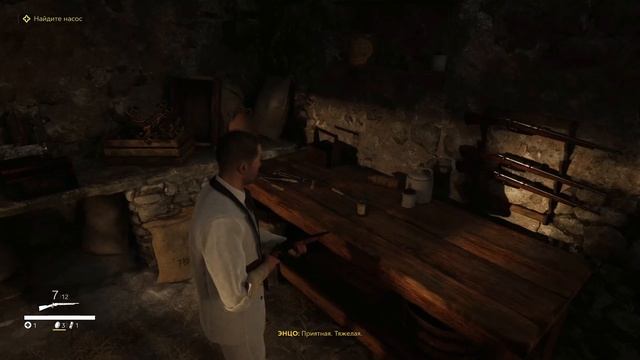 Прохождение Mafia: The old country. Глава 3 4.