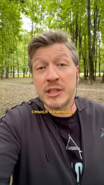 Теперь мне нельзя пить никогда