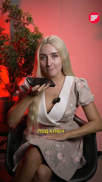 ТОП ведущие Казани: сколько стоят и кто на пике популярности?