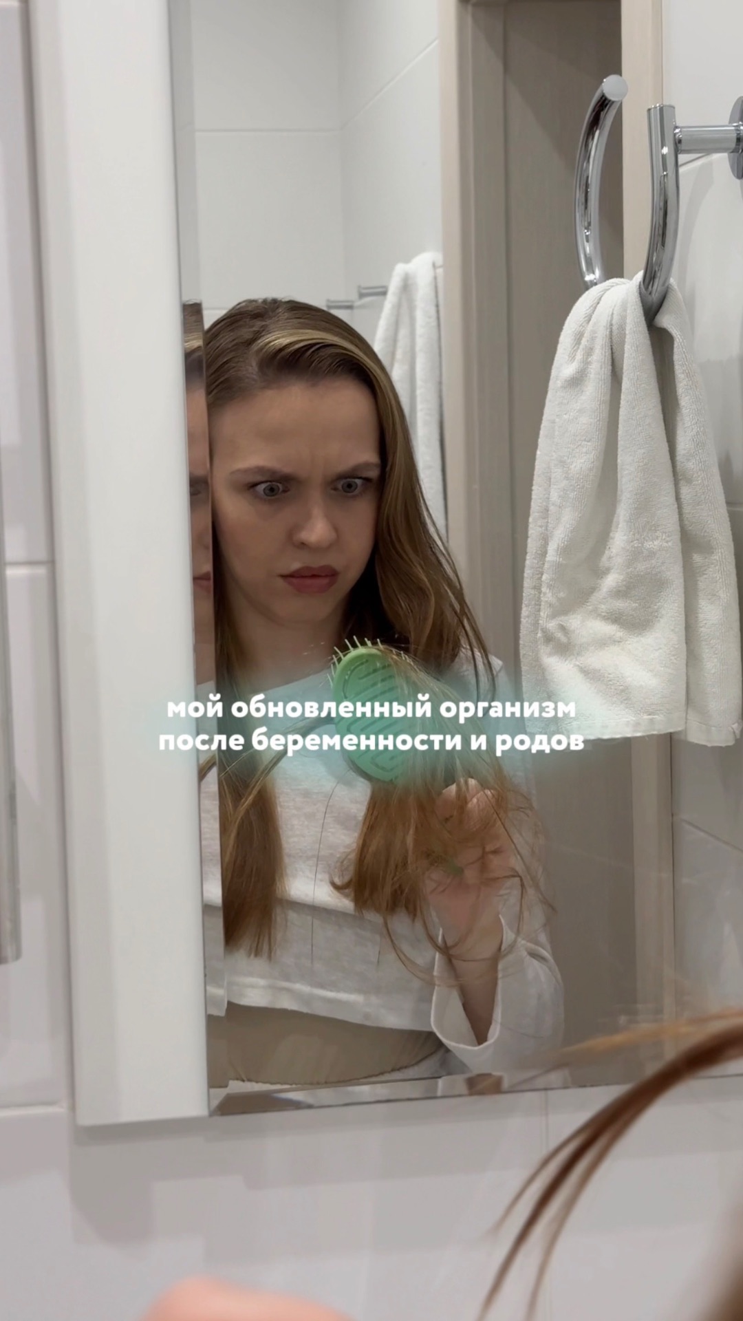 Роды омолаживают, говорили они...