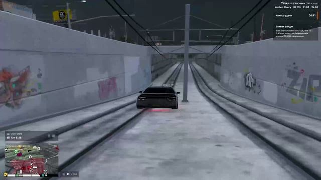 DB NRD
