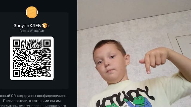 тыкайте на видео.