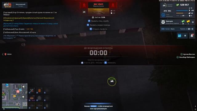1000004679.mp4