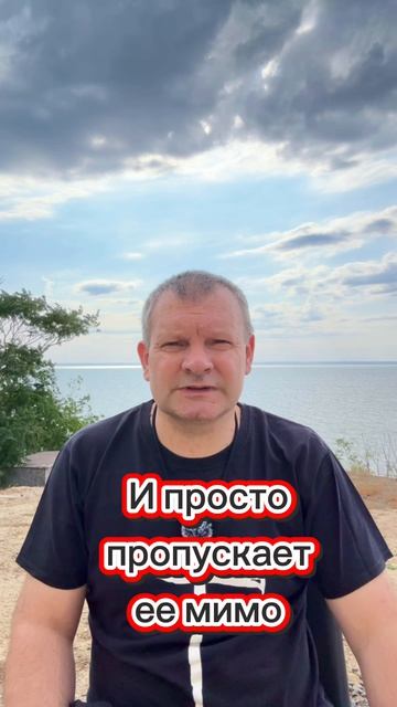 Не бойся!Только веруй!