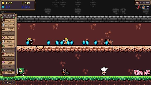 Idle Pixel Fantasy #199