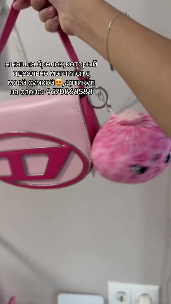 Скорее бежим заказывать!!