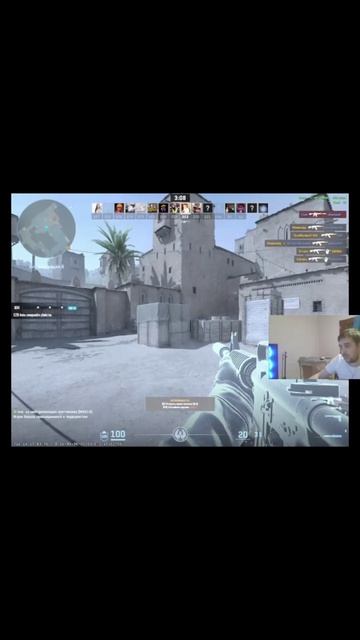 СЕРИЯ фрагов из Эмки (без хп) 💥 #counter_strike_2 #илья_на_youtube