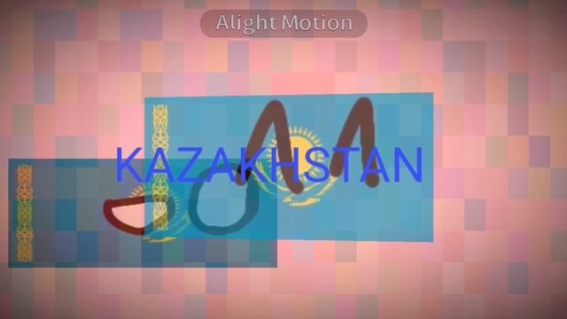 Ы