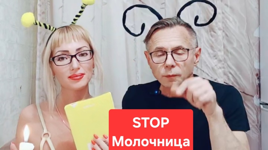 Как за 2 недели избавиться от молочницы