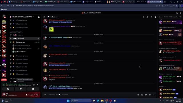 Lev_Champ