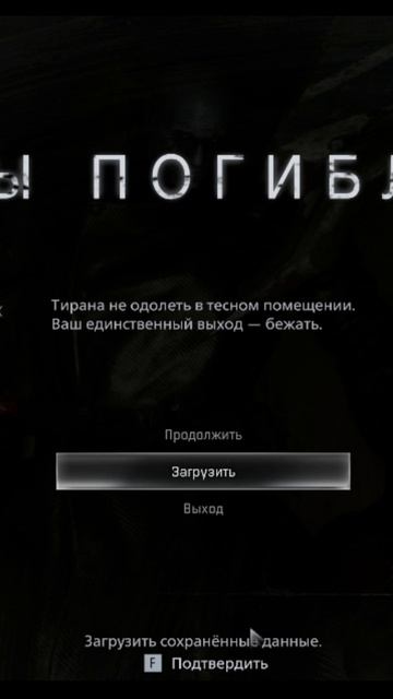 НАНИЗАЛ КАК ШАШЛЫК
