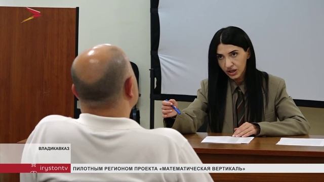 В республиканском отделении Роспотребнадзора провели встречу с предпринимателями